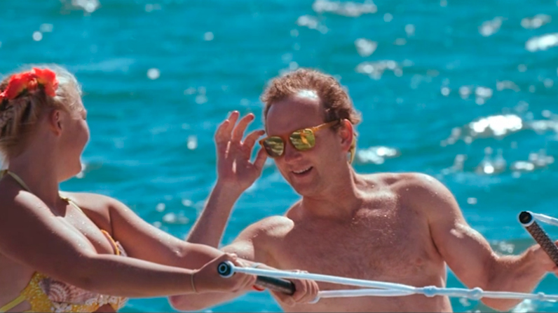 Eckeronline Commercial